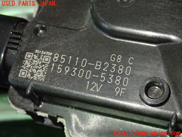 1UPJ-9240776770]コペン(LA400A)フロントワイパーモーター 中古_5