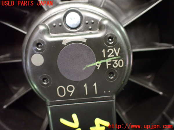 1UPJ-9240776095]コペン(LA400A)ブロアファン(ブロアーファン) 中古_3