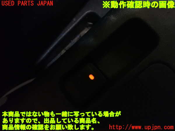1UPJ-9240776245]コペン(LA400A)左パワーウィンドウスイッチ 中古_5