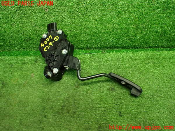 1UPJ-9240776381]コペン(LA400A)センサー1 (アクセルペダル) 中古_2