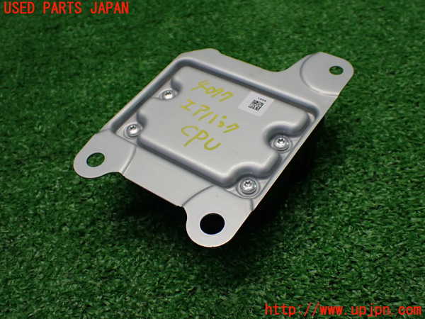 1UPJ-9240776145]コペン(LA400A)エアバッグコンピューター 【ジャンク】_2