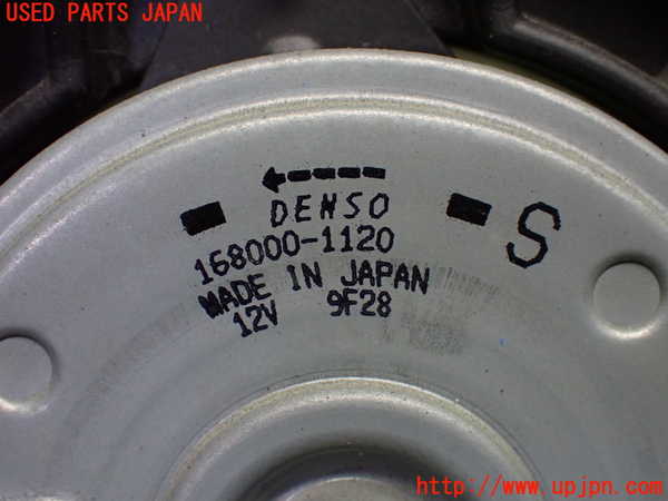 1UPJ-9240776836]コペン(LA400A)電動ファン1 中古_3