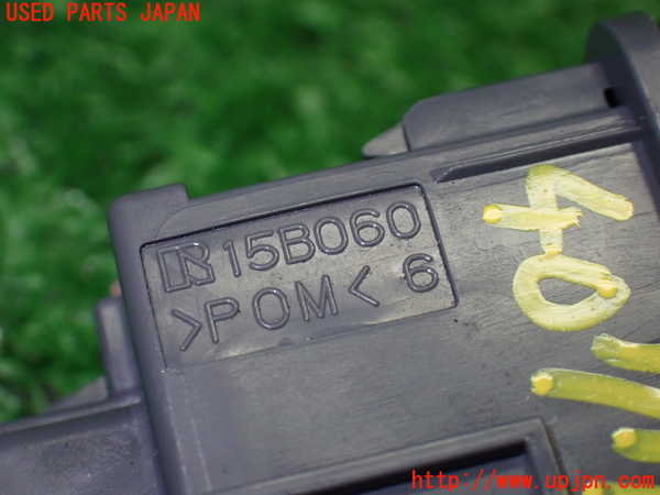 1UPJ-9240776290]コペン(LA400A)ハザードスイッチ 中古_4