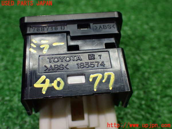 1UPJ-9240776280]コペン(LA400A)ミラースイッチ 中古_3