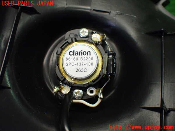 1UPJ-9240777655]コペン(LA400A)右フロントピラートリム 中古_4