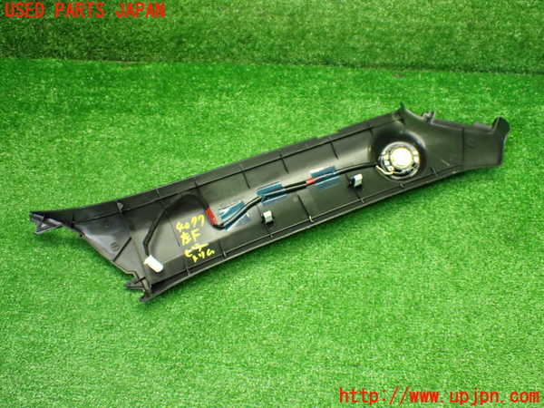 1UPJ-9240777660]コペン(LA400A)左フロントピラートリム 中古_3