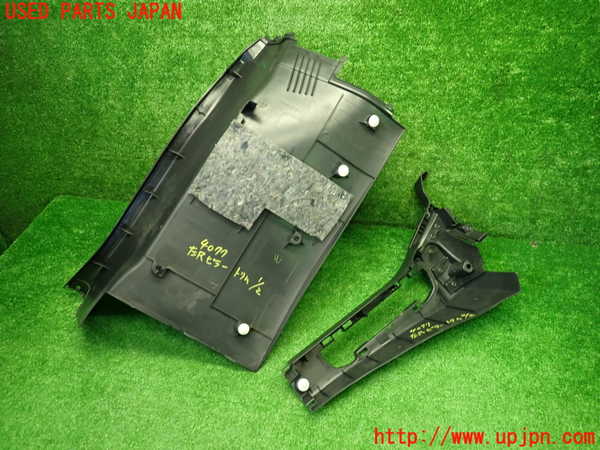 1UPJ-9240777680]コペン(LA400A)左リアピラートリム 中古_5
