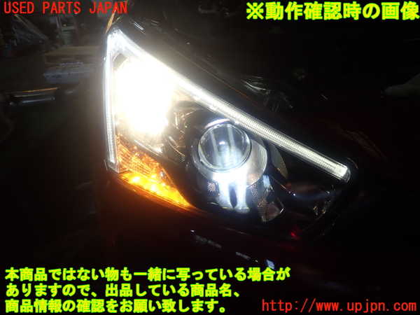 1UPJ-9240781130]コペン(LA400K)右ヘッドライト LED 中古_4
