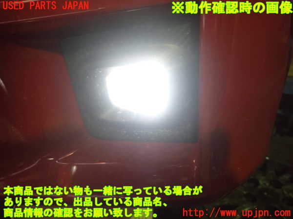 1UPJ-9240781182]コペン(LA400K)左フォグ 中古_5