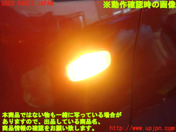 1UPJ-9240781162]コペン(LA400K)左ウィンカーレンズ 中古_3