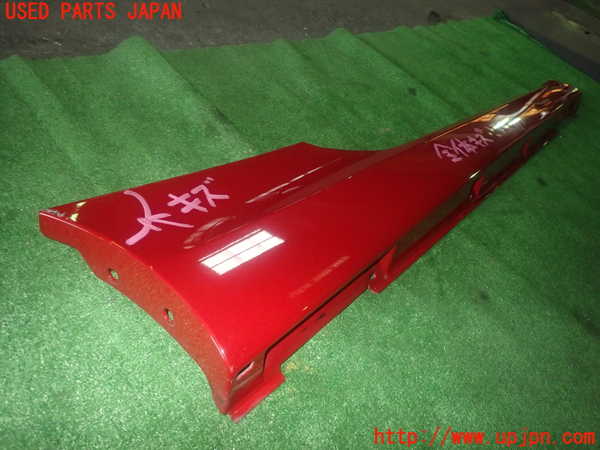 1UPJ-9240781390]コペン(LA400K)右サイドステップ 中古_2