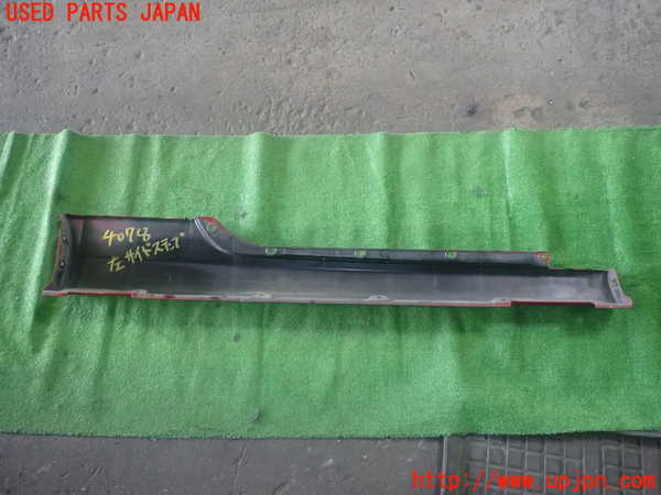 1UPJ-9240781392]コペン(LA400K)左サイドステップ 中古_2