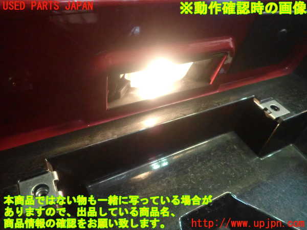 1UPJ-9240781610]コペン(LA400K)リアバンパー 中古_5