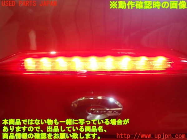 1UPJ-9240781500]コペン(LA400K)トランク 中古_5