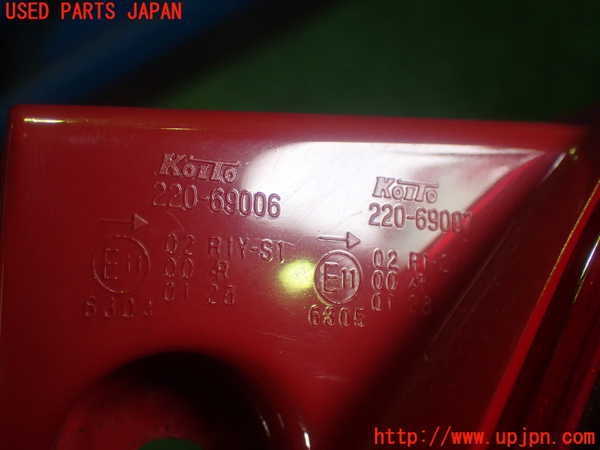 1UPJ-9240781530]コペン(LA400K)右テールランプ 中古_3