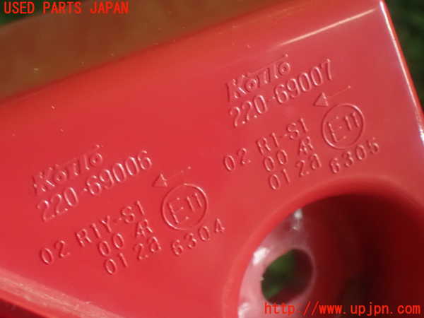 1UPJ-9240781536]コペン(LA400K)左テールランプ 中古_3
