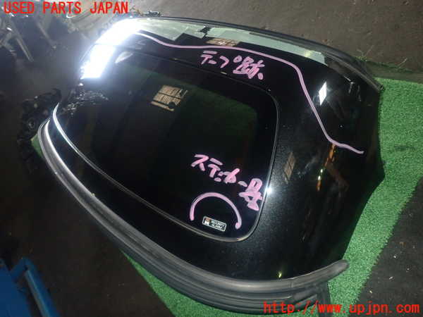 1UPJ-9240781560]コペン(LA400K)リアガラス 中古(43R-00150 M2L3)_3
