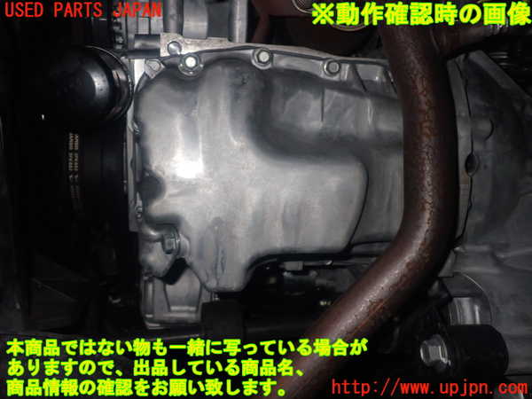 1UPJ-9240782010]コペン(LA400K)エンジン KF-VET 中古_5