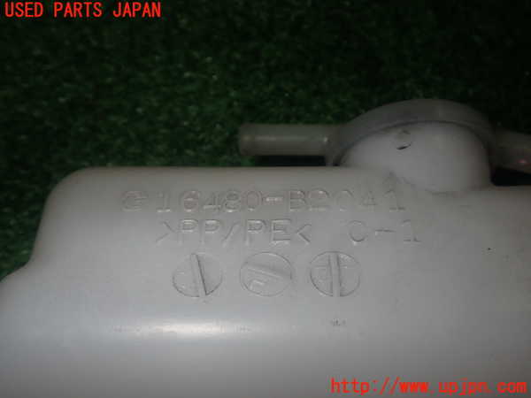 1UPJ-9240782410]コペン(LA400K)ラジエータータンク 中古_4