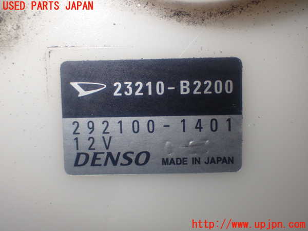 1UPJ-9240782510]コペン(LA400K)燃料ポンプ 中古_4