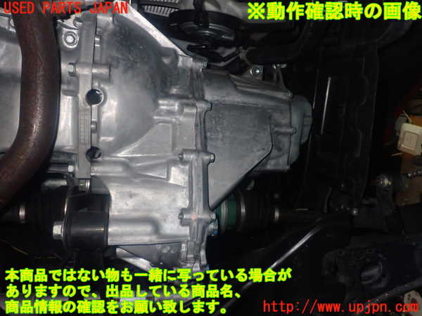 1UPJ-9240783200]コペン(LA400K)ミッション MT KF-VET 中古_5