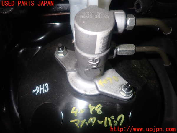 1UPJ-9240784050]コペン(LA400K)ブレーキマスターシリンダー 中古_3