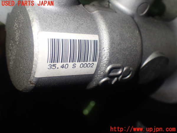 1UPJ-9240784050]コペン(LA400K)ブレーキマスターシリンダー 中古_4
