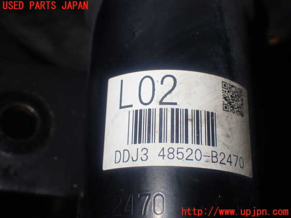 1UPJ-9240785025]コペン(LA400K)左フロントストラット 中古_3
