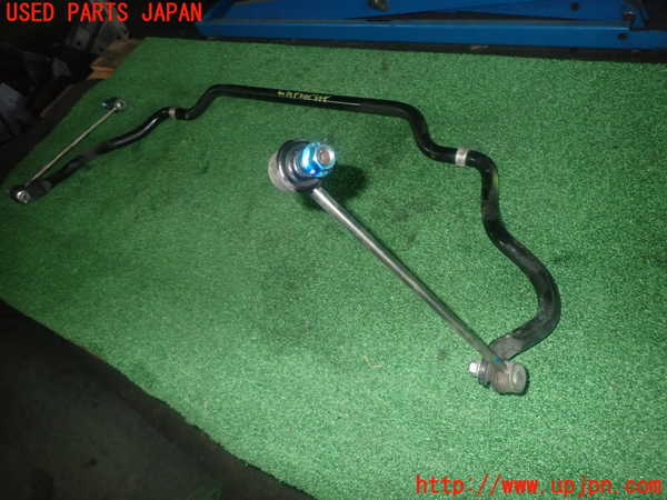 1UPJ-9240785440]コペン(LA400K)フロントスタビライザー 中古_2