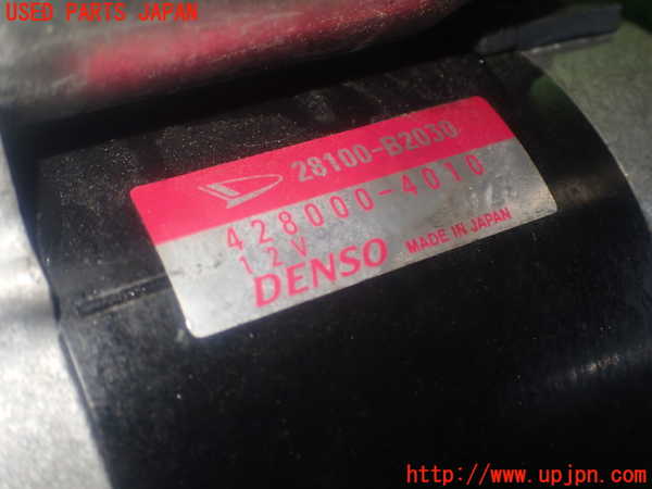 1UPJ-9240786010]コペン(LA400K)セルモーター 中古_4