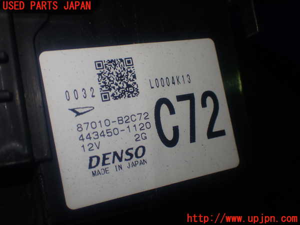 1UPJ-9240786081]コペン(LA400K)エバポレーター1 中古_4