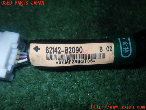 1UPJ-9240786806]コペン(LA400K)ハーネス1 中古_2