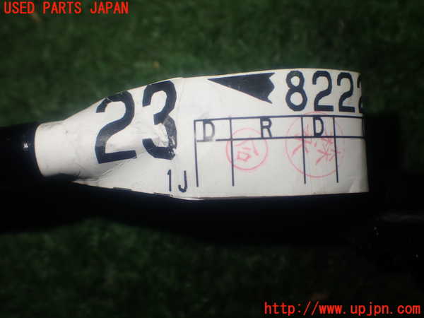 1UPJ-9240786807]コペン(LA400K)ハーネス2 中古_2