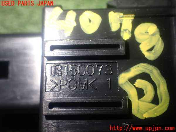 1UPJ-9240786307]コペン(LA400K)スイッチ2 (ウインドウロック) 中古_4