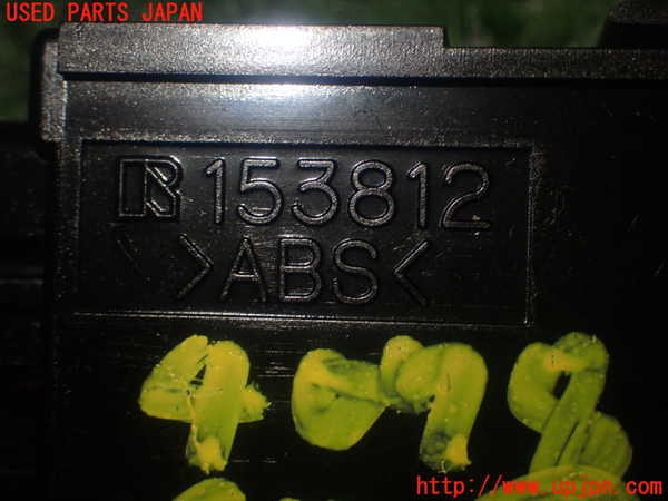 1UPJ-9240786309]コペン(LA400K)スイッチ4 (シートヒーター) 中古_4