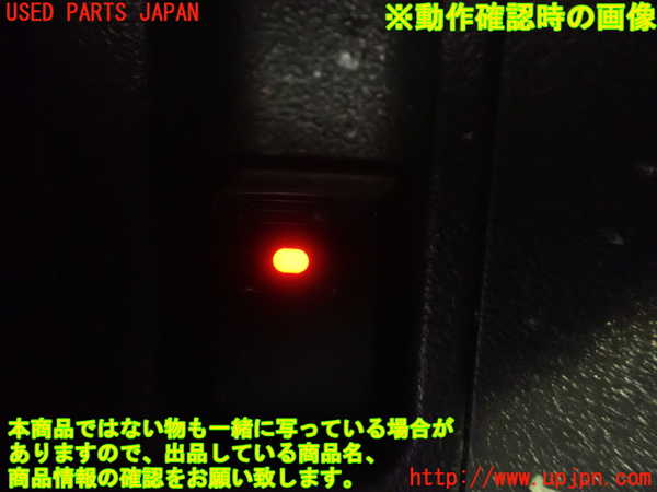 1UPJ-9240786245]コペン(LA400K)左パワーウィンドウスイッチ 中古_4