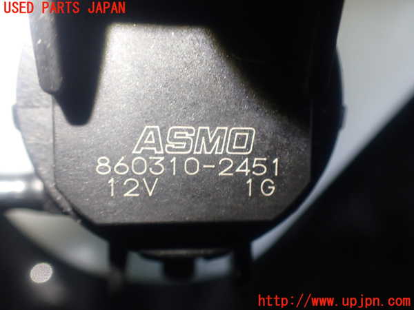 1UPJ-9240786791]コペン(LA400K)ウォッシャータンク1 中古_3