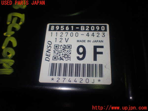 1UPJ-9240786110]コペン(LA400K)エンジンコンピューター 中古_2