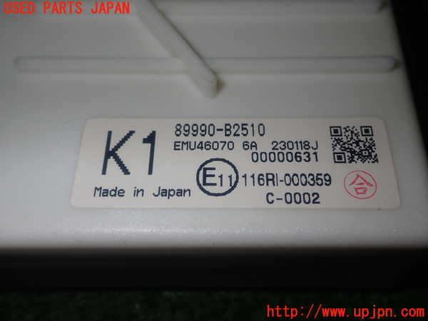 1UPJ-9240786147]コペン(LA400K)コンピューター2 中古_4