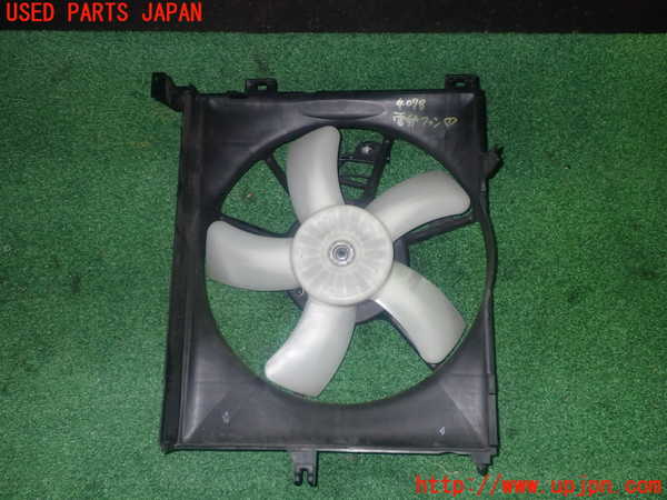1UPJ-9240786836]コペン(LA400K)電動ファン1 中古_2