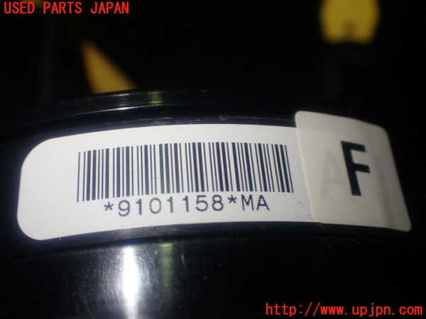 1UPJ-9240786800]コペン(LA400K)スパイラルケーブル(リール) 中古_4