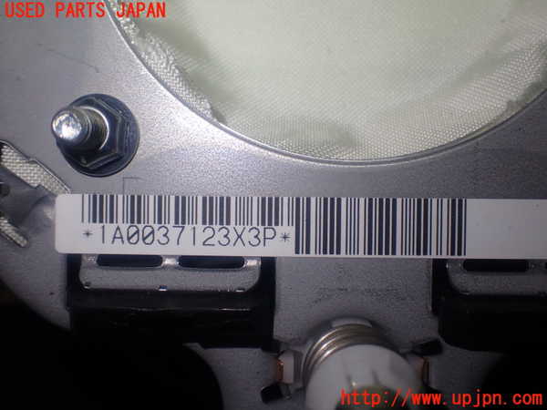 1UPJ-9240787865]コペン(LA400K)運転席側エアバッグカバー 中古_3