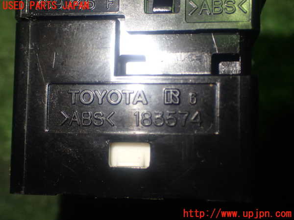 1UPJ-9240786280]コペン(LA400K)ミラースイッチ 中古_4