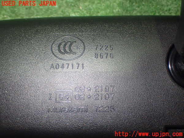 1UPJ-9240787615]コペン(LA400K)ルームミラー 中古_4