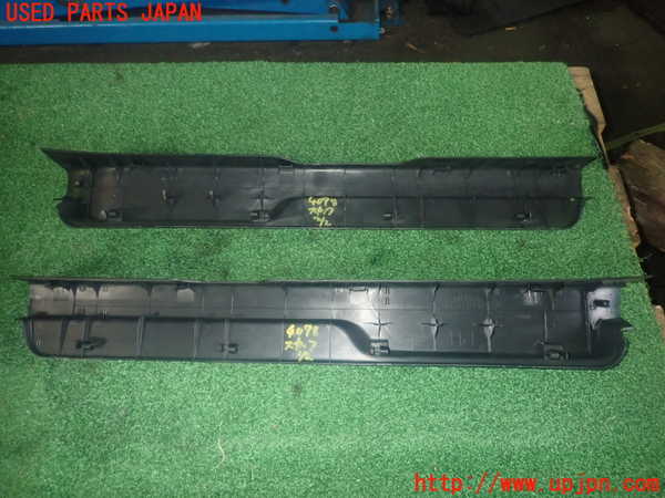 1UPJ-9240787740]コペン(LA400K)スカッフプレート 中古_2