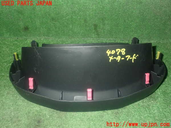 1UPJ-9240787510]コペン(LA400K)メーターフード 中古_2