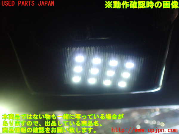 1UPJ-9240786411]コペン(LA400K)ルームランプ1 (1列目真中) 中古_3