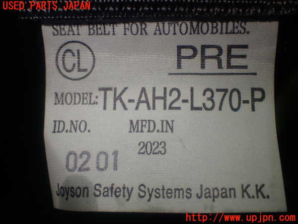1UPJ-9240787075]コペン(LA400K)助手席シートベルト 中古_3