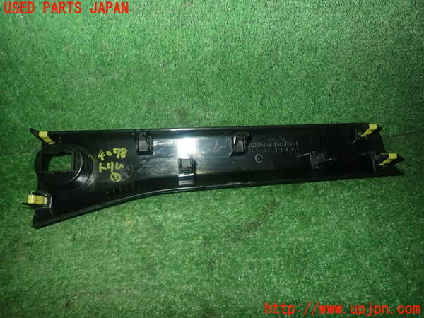 1UPJ-9240787691]コペン(LA400K)内装トリム類1 中古_2
