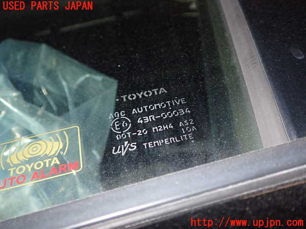 1UPJ-9240791260]カローラ ツーリング ハイブリッド(ZWE211W)左前ドア AGC M2H4 中古_4